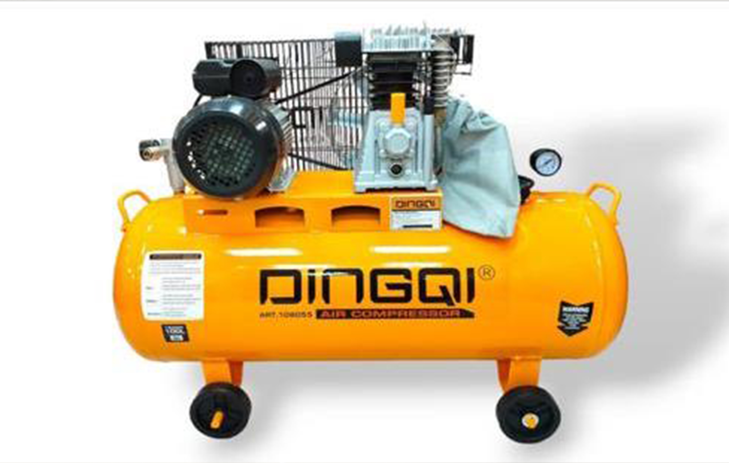 مستودعات الشركة